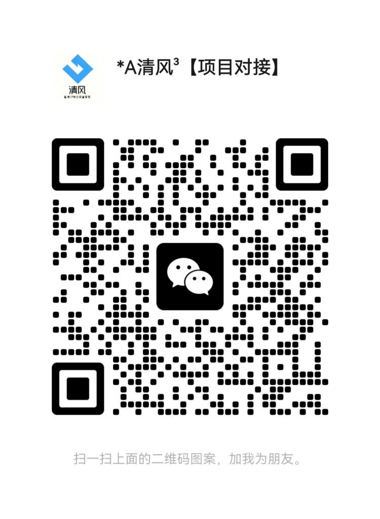 优优云网创【VIP会员专属交流群】-优优云网创